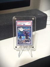 Mini Display Magnetico 2021 Pokemon Giapponese Umbreon VMAX Eevee Iper Raro🔥