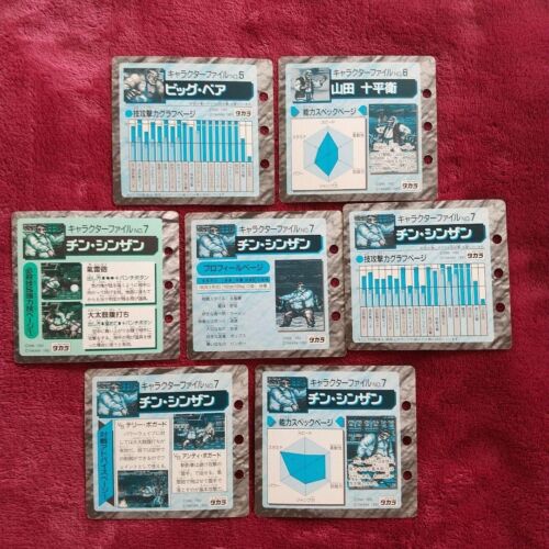 Fatal Fury trading card Lot 27 set retro rare SNK NeoGoe Terry capcom Japan m584 - Picture 6 of 19