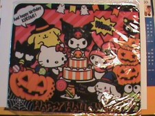 KUROMI Non Slip Rubber Backing and Smooth Surface 9.5" X 7.75" Mousepad