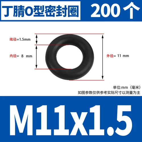 Waterproof Rubber Sealing Ring Gasket Nitrile Oil Seal High Temperature Resist A - Picture 55 of 184