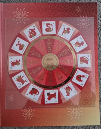 Christmas Island 2025 / Lunar New Year of the Snake Calendar Sheetlet Pack - Picture 3 of 4