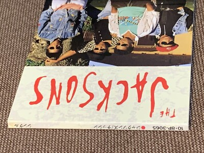 Promo THE JACKSONS Nothin JAPAN 3