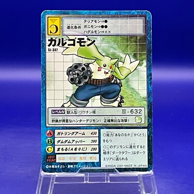 yugioh dark hex card sleeves Konami 50ct Yu-Gi-Oh! Card Sleeves