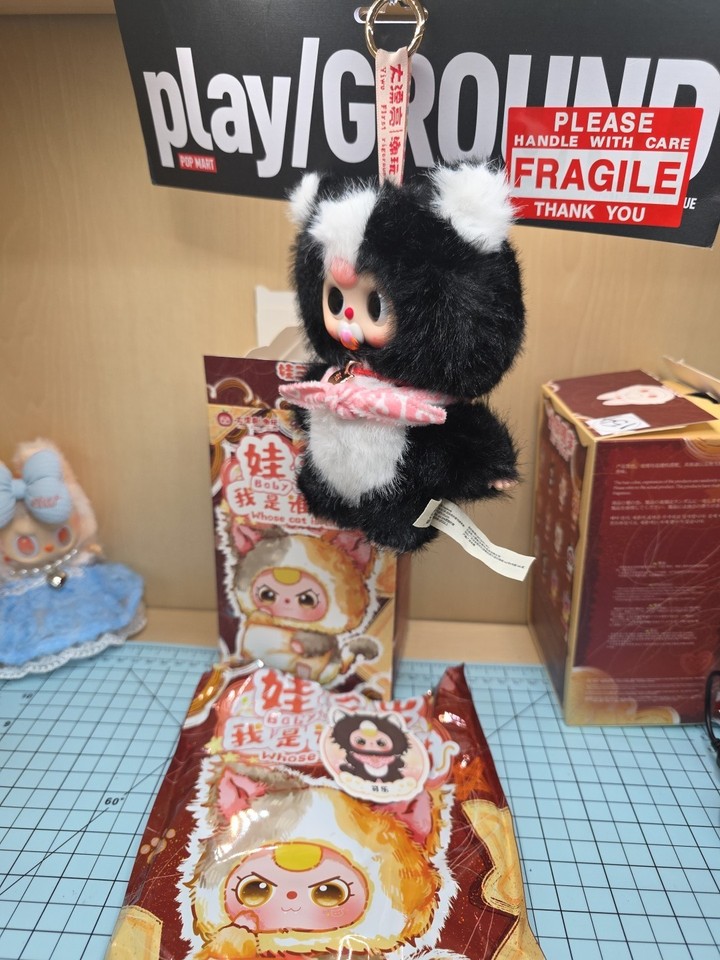 black-cat-baby-three-bb3-whose-cat-is-this-series-cat-plush