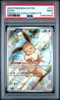 2025 POKEMON SVP EN-SV BLACK STAR PROMO #173 EEVEE PSA 9