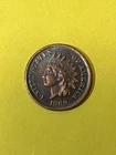 1869 Indian Head Penny Extremely Fine As shown in the figure