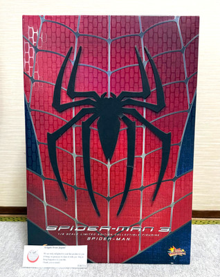 Hot Toys MMS143 Spider-Man 3 Spider-Man 1/6 Scale Movie Masterpiece Figur