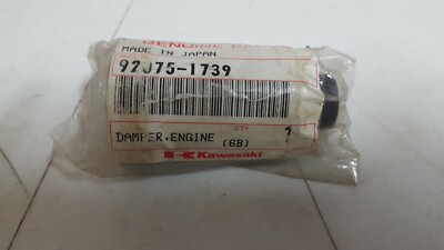 NEW Kawasaki OEM Mid Engine Mount Damper 90-00 ZX600 88-00 VN1500