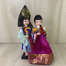 Korean Traditional Bride Groom Wedding Doll Figurines 11.5”