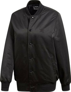 adidas sc jacket sst