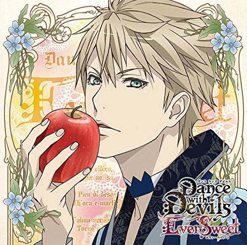 Dance with Devils エヴァースイート DANCE WITH DEVILS -EverSweet--VOL.1 REMU-JAPAN CD | eBay