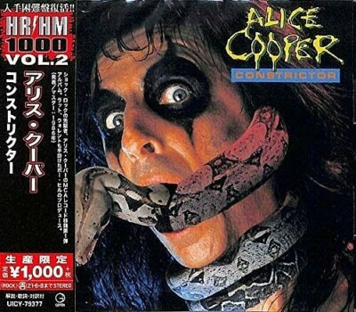 Alice Cooper SEALED BRAND NEW CD ''Constrictor'' Japan OBI