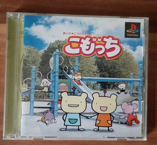 Komocchi (Sony PlayStation PS1 NTSC-Giappone) PocketStation videogioco/videogioco - Foto 1 di 3