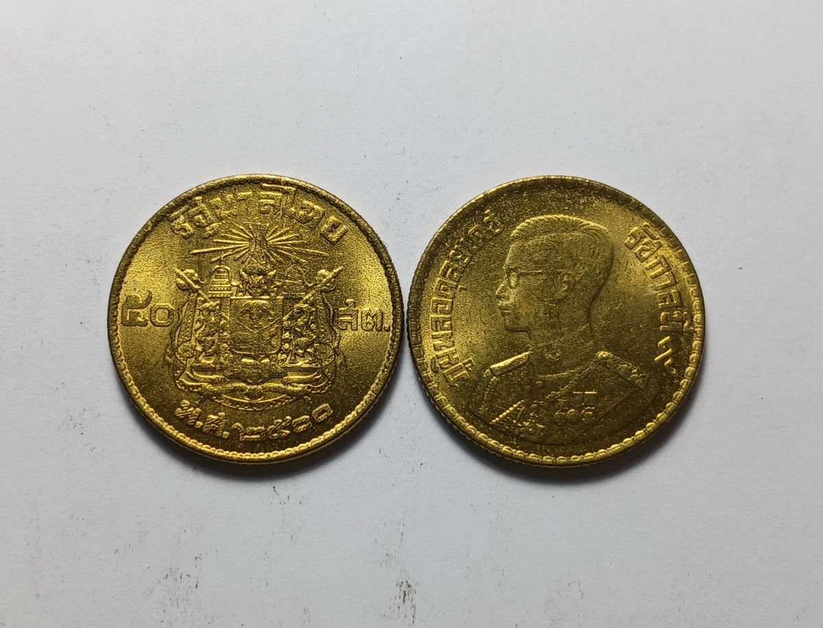 Uncirculated Thailand Coins Just Listed 2026