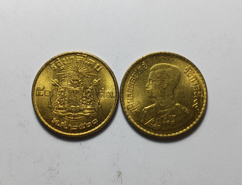 2500 (1957) Thailand 50 Satang UNC - Al-Bronze - Rama IX - 1/2 Baht - พ.ศ.๒๕๐๐