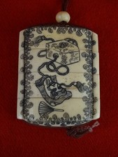 ANTICO INRO GIAPPONESE - "印籠",  -EPOCA 1920 - 616-