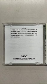 NEC PCE-AC2 Arcade Card PRO PC Engine System Software h223_0316