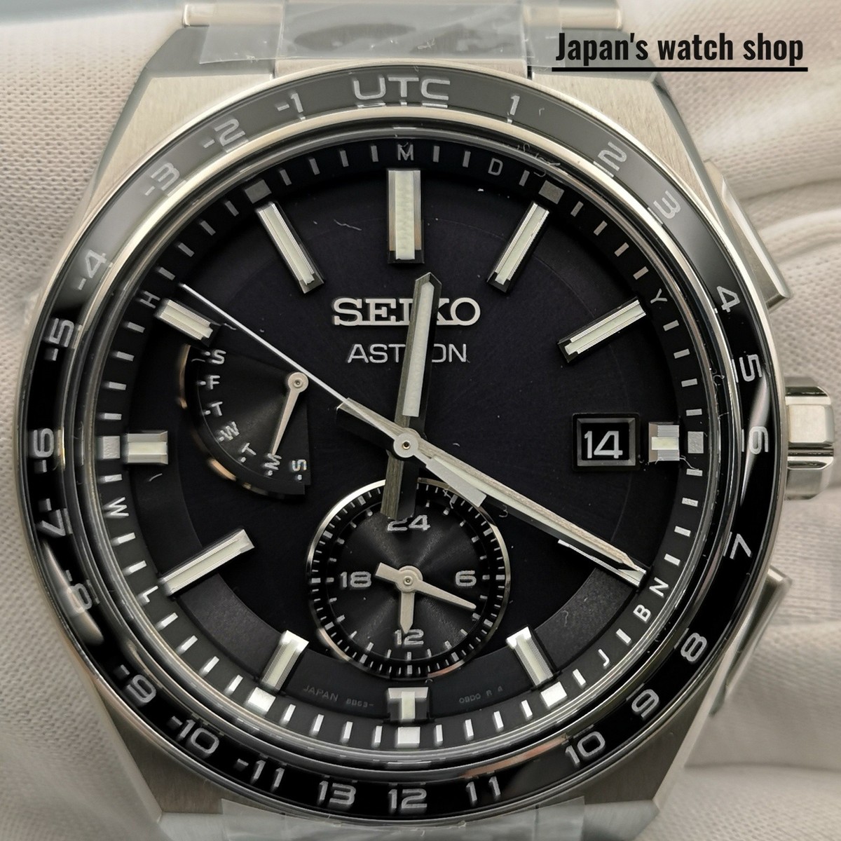 SEIKO Astron SBXY039 Black Titanium Radio Solar Men's Watch New in