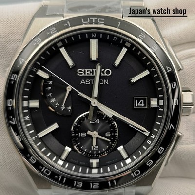 SEIKO Astron SBXY039 Black Titanium Radio Solar Men's Watch New in Box