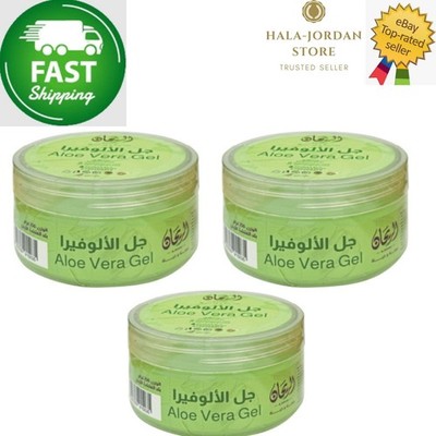 3er Pack X Al Rayhan Pure Aloe Vera Gel 100% Natural (250 Gramm)  SCHNELLER V...