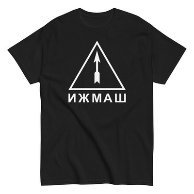 IZHMASH Russian Arms Factory Logo T-Shirt   Vintage Soviet Gun Maker Tee