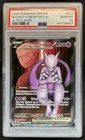 2025 Pokemon Destined Rivals Team Rocket's Mewtwo ex #213/182 PSA 10 GEM MINT