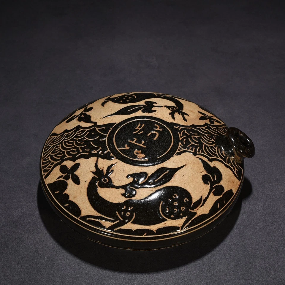 10,2-дюймовая китайская антикварная плоская ваза с узором оленя династии Сун из фарфора династии Цичжоу - Изображение 4 из 4