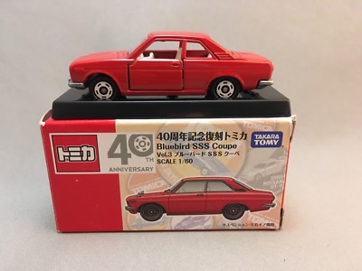 トミカNISSAN NEW BLUEBIRD SSS NO.1