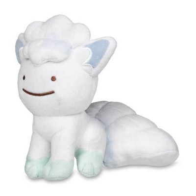 alolan vulpix plush pokemon center