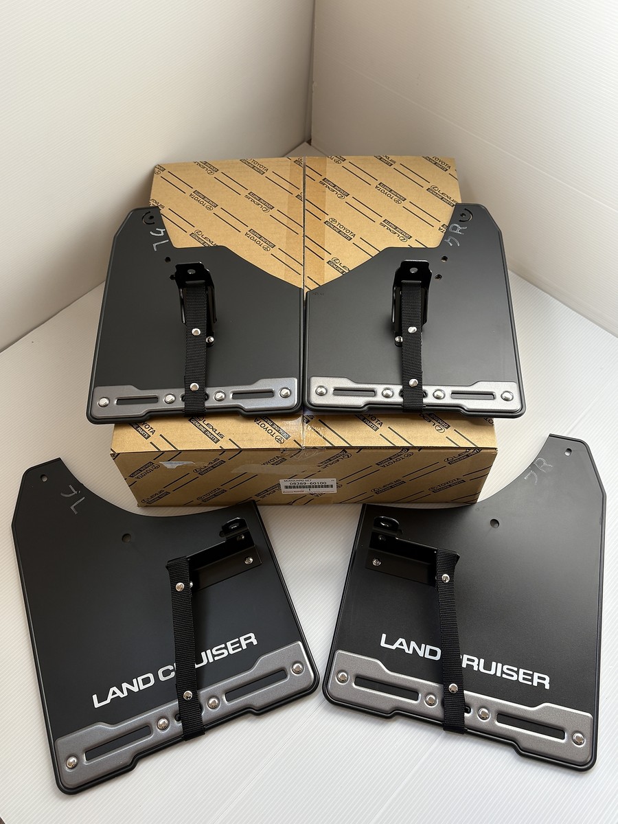 Toyota Land Cruiser GDJ250 TRJ250 Bluck Mudflaps Front Rear