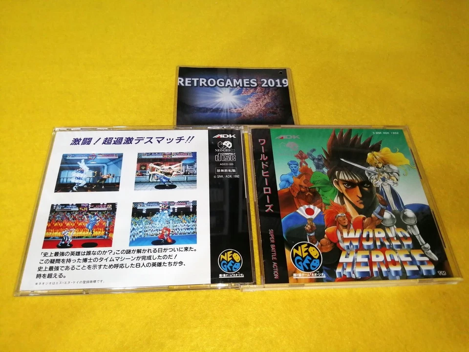Neo Geo  WORLD HEROES   Neogeo CD SNK SPINE CARD + REG CARD - Image 3 of 4