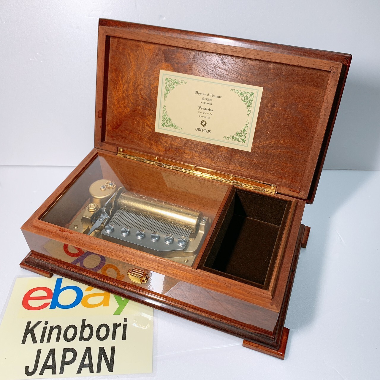 ORPHEUS オルゴール 愛の讃歌 エーデルワイス SANKYO