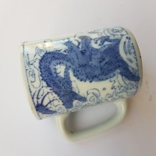 Red China mid century white blue ceramic coffee tea mug dragon Chinese vintage