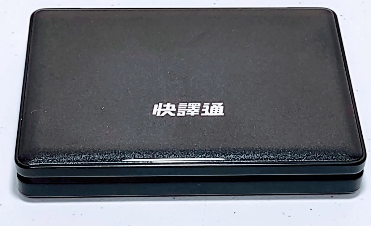 Quick Translate - Translator, Dictionary