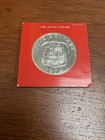 1974 LIBERIA PROOF $5 SILVER COIN .9867 ASW IN OGP  — photo 4