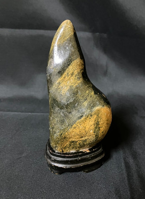 Japanese Viewing Stone Suiseki Mountain Shape Natural Wood Daiza