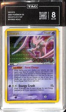 2005 POKEMON EX DEOXYS #17 DEOXYS-REVERSE FOIL - STAMP TAG 8 on eBay