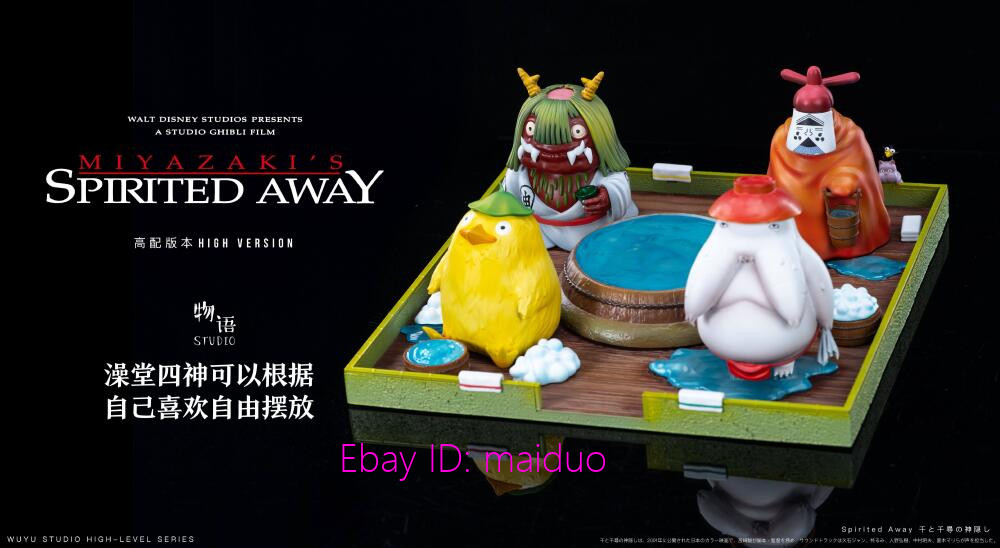 WUYU Studio Yubaba 4 piezas Figuras Baño Resina Estatua 23cmW Preventa