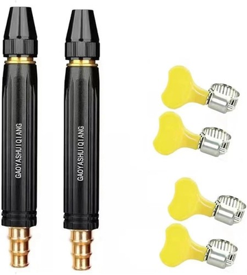 #ad High Pressure Hose Nozzle Water Gun for Car Wash Garden Pressure Booster $10.99