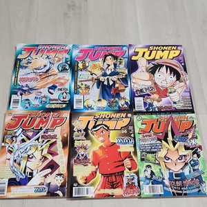 Shonen Jump 2003 | eBay