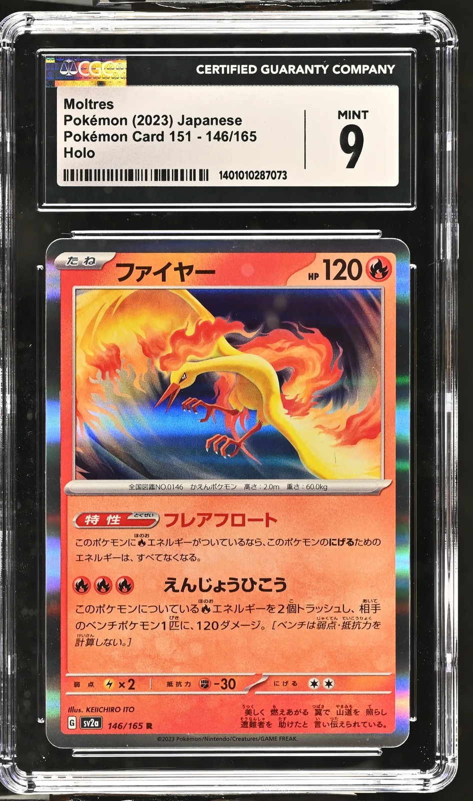 2023 Pokemon 151 Moltres #146/165 Japanese CGC 9 MINT