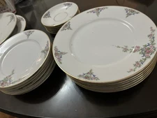 Bavaria Tirschenreuth “The Eton” 4251 china Germany -33 Pc