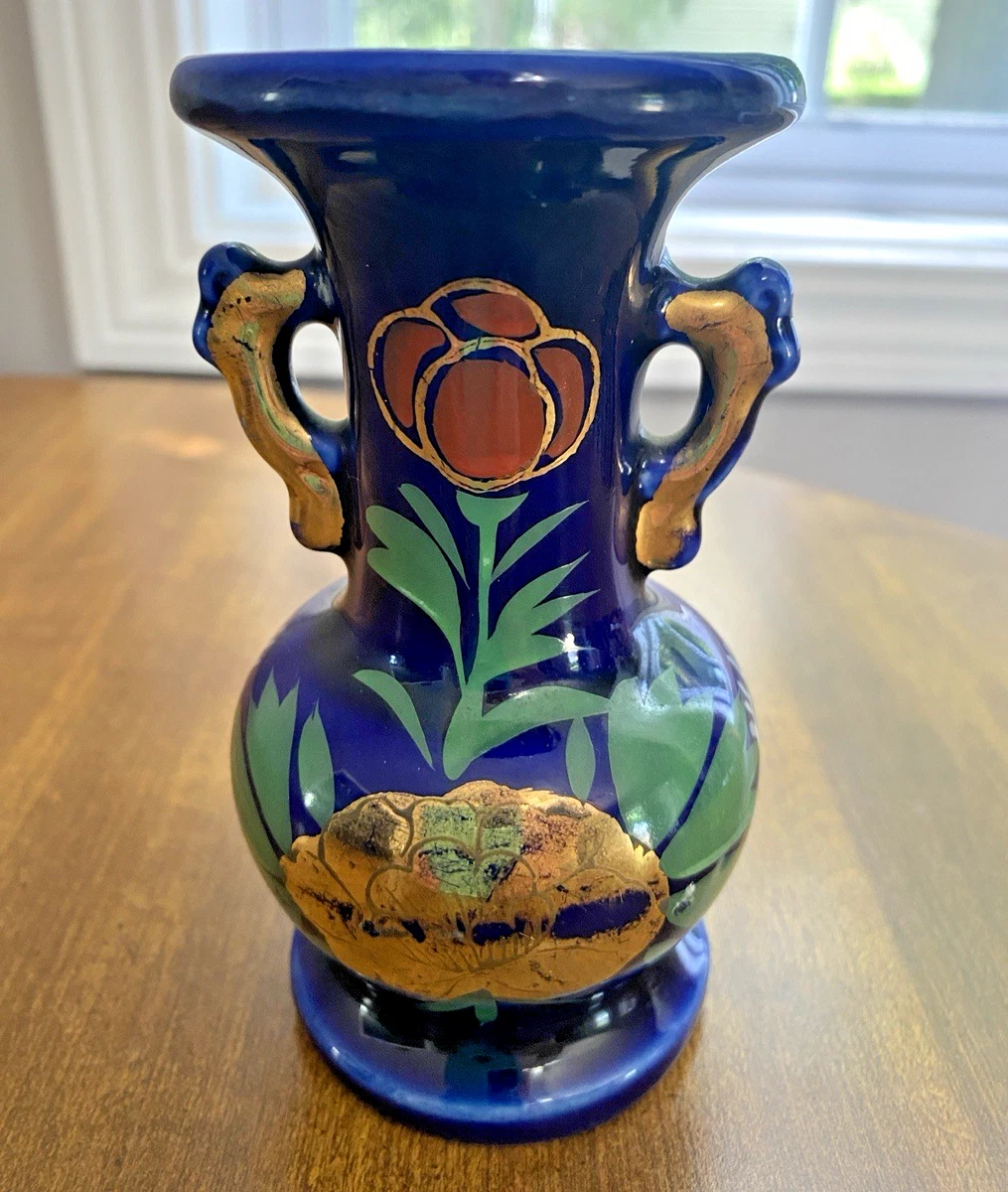 25+ Gold Ceramic Original Collectible 1950-1959 Time Period