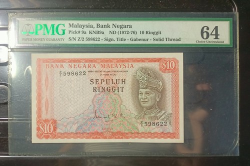 MALAYSIA BANKNOTE 10 RINGGITS 1972-76 PMG 64 REPLACEMENT 2ND SERIES - 第 1/2 張圖片