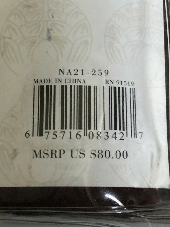 Juego de 2 fundas europeas Natori Euro almohada 26x26 casa del árbol pasas granate Foto 4 de 4