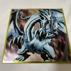 Picture 18 of 22