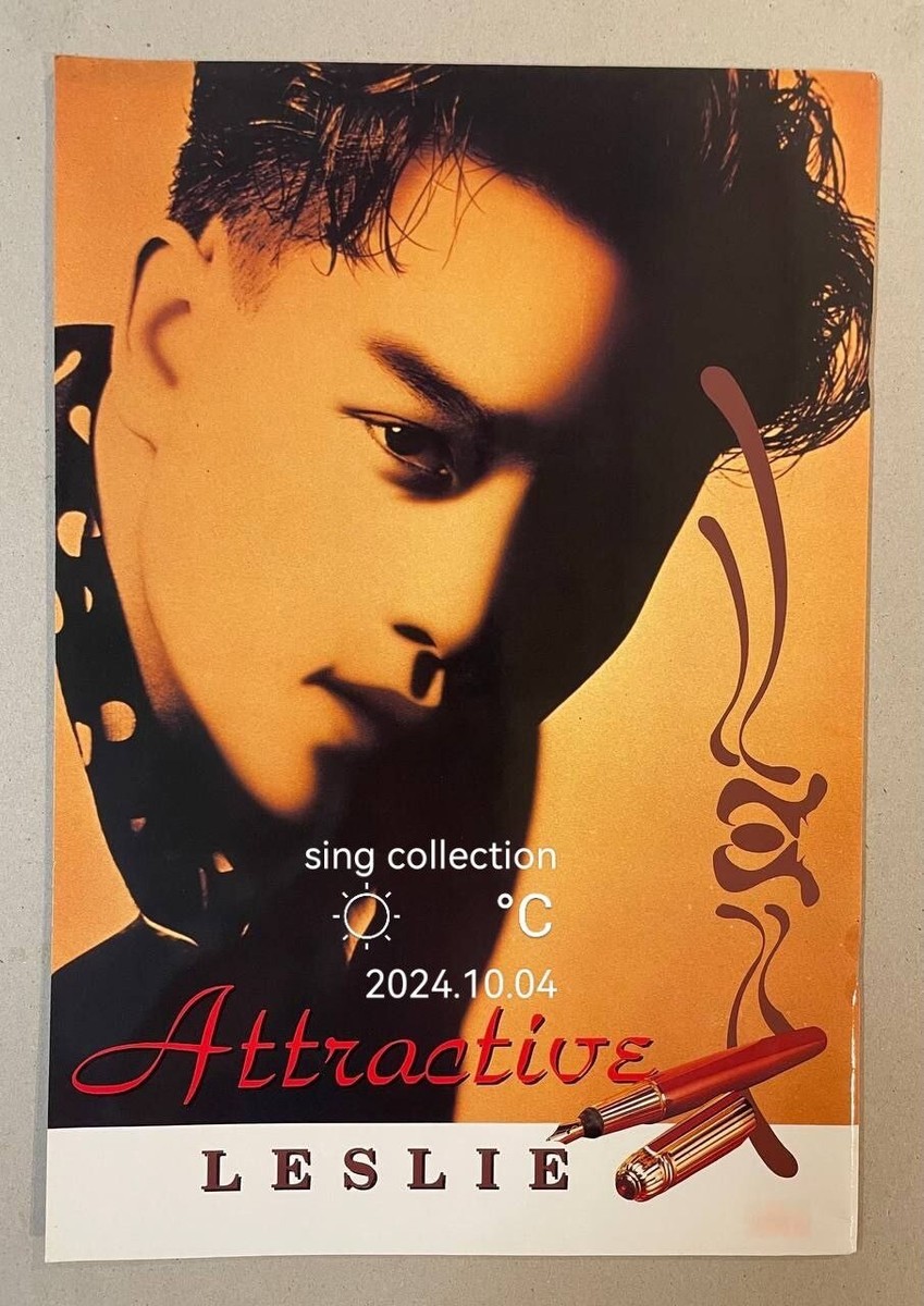 張國榮 ベストアルバム LESLIE 中古美品 cdcpfytyrdqwjq8g.jpg