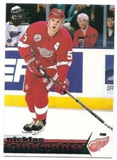 98/99 PARAMOUNT EMERALD PARALLEL Hockey (#1-100) U-Pick From List