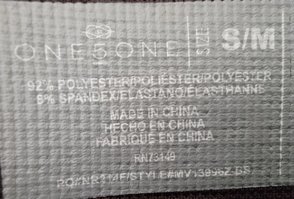 One 5 One Womens Legging Pants Size S M Small Medium Brown - Image 2 of 4