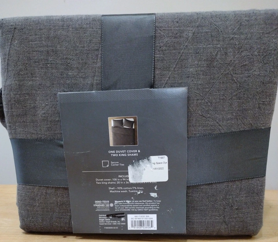 Threshold Space Dyed Cotton Linen Duvet Cover Set ~ King ~ Dark Gray - Image 4 of 4